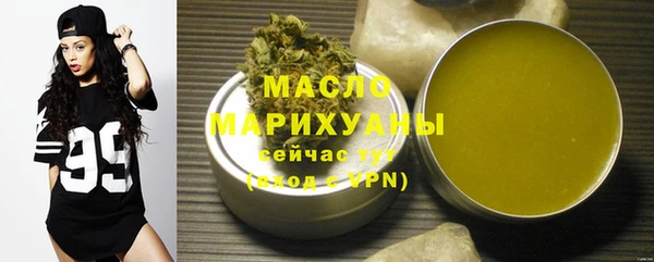 ПСИЛОЦИБИНОВЫЕ ГРИБЫ Абдулино