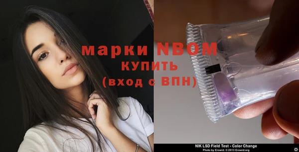амфетамин Алексин