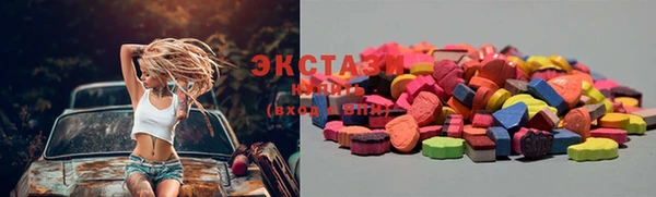 стафф Алзамай