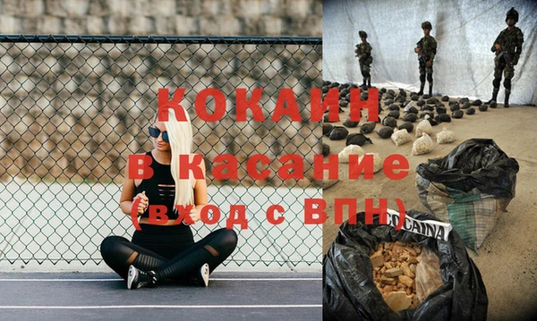 не бодяженный Алексеевка