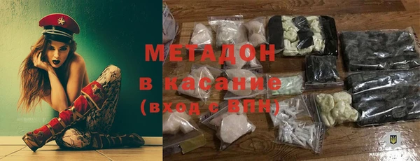 стафф Алзамай