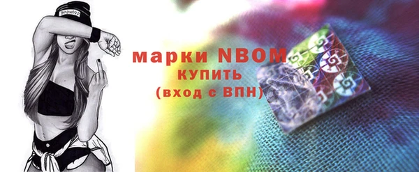 не бодяженный Алексеевка