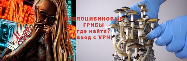 не бодяженный Алексеевка